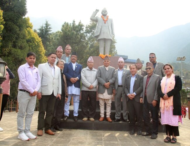 मिशन १६५ के हो ?