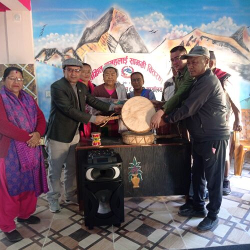 संघ/प्रदेश