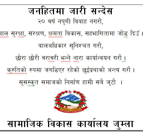 हाेमपेज
