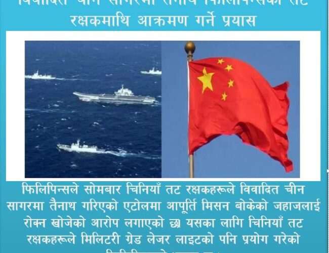 रसुवाको हिमाली भेगमा आन्तरिक पर्यटक बढ्दो