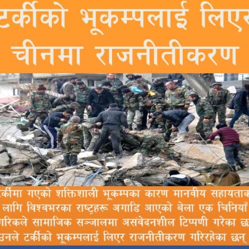 हाेमपेज